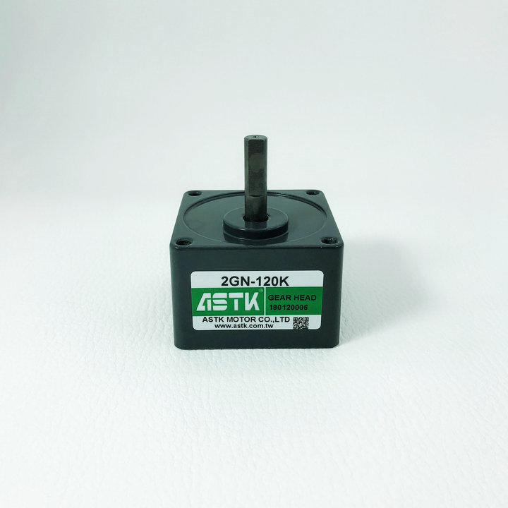 减速箱 2GN-120K  2GN120K  2GN120S  海鑫ASTK牌，现货