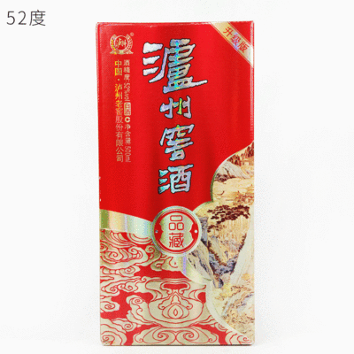 泸州窖酒品藏 白瓷瓶52度500ml浓香型 现货泸州窖酒白品藏|ms
