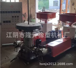 ABA双螺杆垃圾袋塑料袋吹膜机高产量低成本亮度好手感好