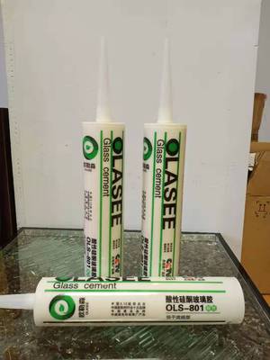 热卖欧勒森品牌酸性硅酮密封填缝玻璃门窗用玻璃胶快干型门窗胶
