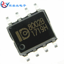 8002E 8002B 8002A 8002 封装SOP8  贴片 2W 3W 芯片音频IC  现货