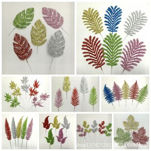 Christmas gold powder blades festival decoration DIY flower arrangement of various color series materials manufacturers wholesale