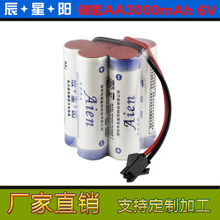 懚�늳�6.0V���ܙC���� ���ΙC�������AA3000mah�ɹ������늳�