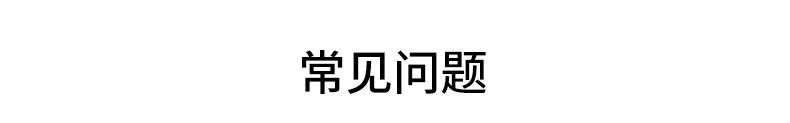不锈钢管铆钉
