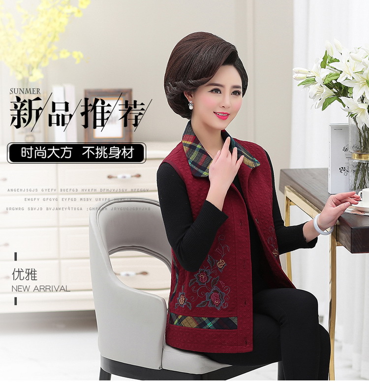 Gilet femme XICI en Polyester - Ref 3317241 Image 8