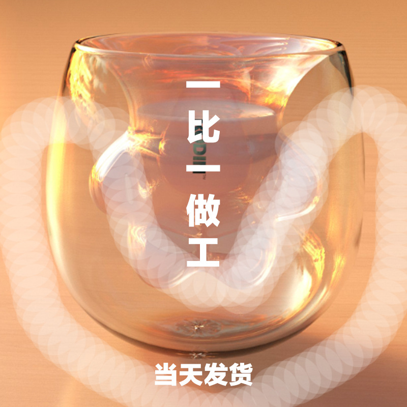 现货星爷同款抖音网红爆款粉色双层玻璃杯牛奶透明咖啡猫爪玻璃杯
