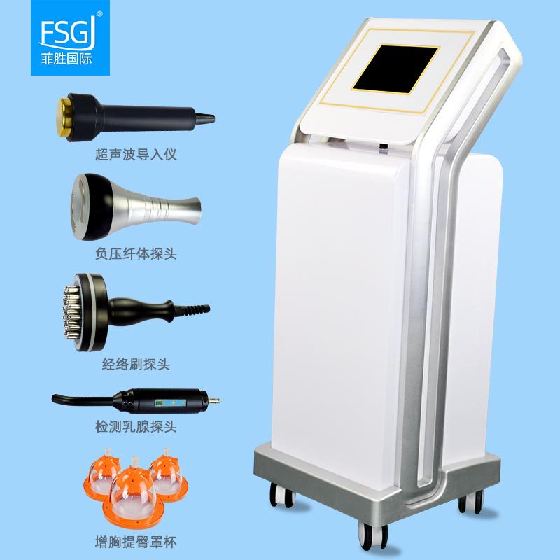 美容仪美胸塑形美体产后修复加工定制印LOGO|ru