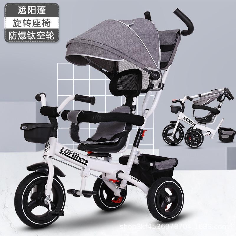 厂家新款儿童三轮车一键折叠旋转座椅婴儿手推车宝宝脚踏车童车