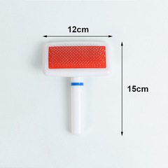 貓咪清潔梳狗耙梳萌寵清潔用品寵物美容用品狗毛刷寵物用品