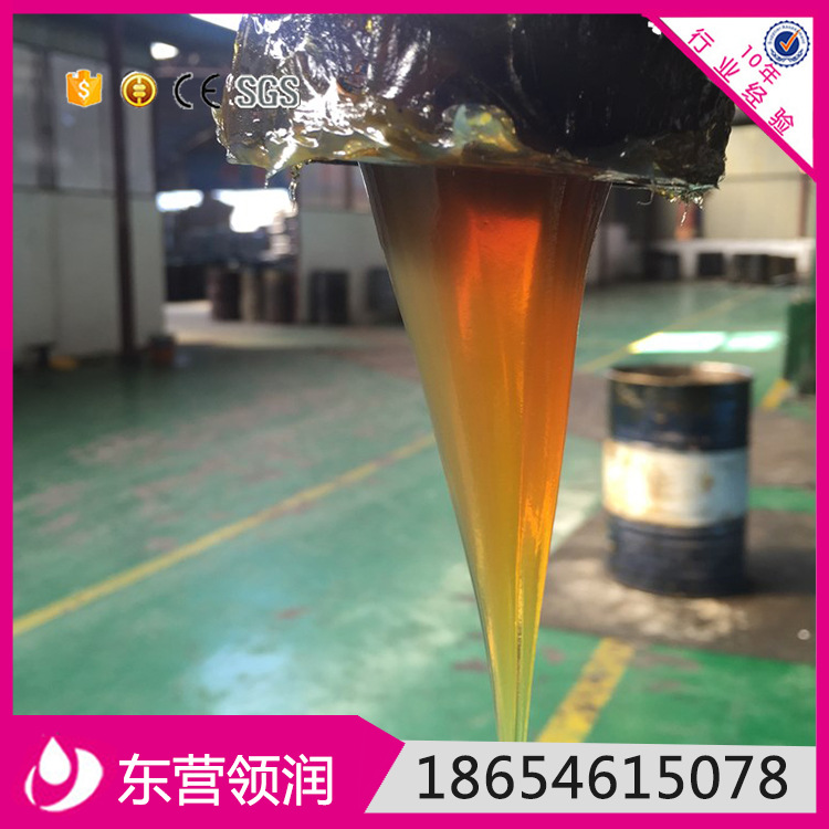 山东领润润滑脂  厂家批发工业及车辆用锂基润滑脂