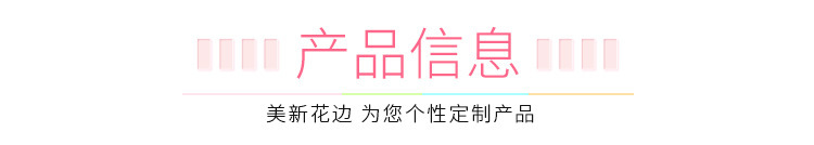 微信图片_20190523213009