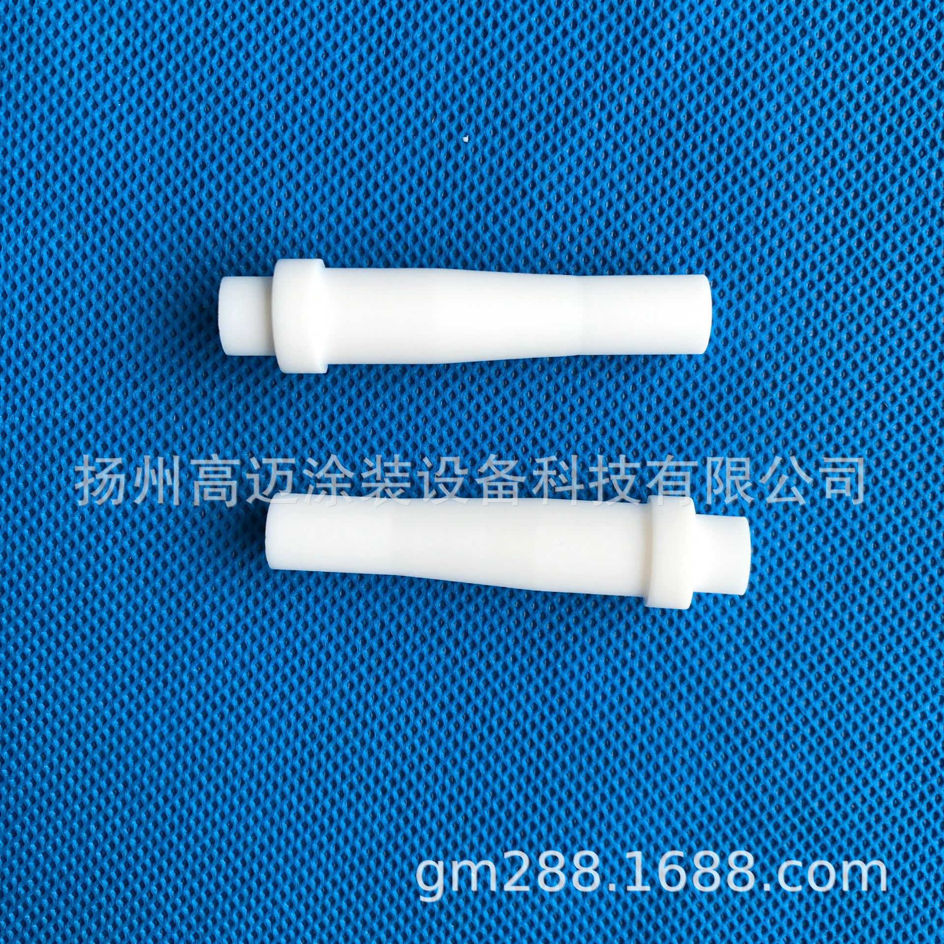 来样定制非标粉泵芯 文氏管 喷涂配件 静电喷涂配件 喷塑配件