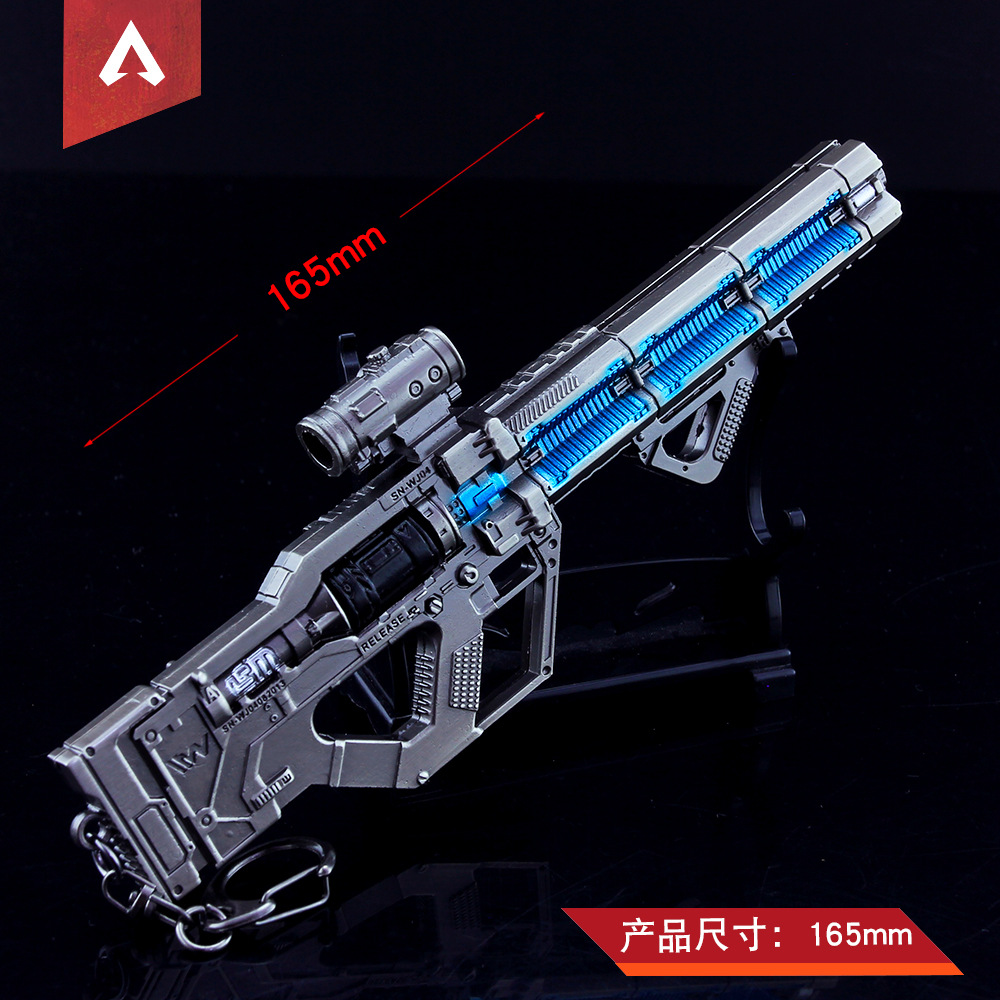 Volkl, винтовка