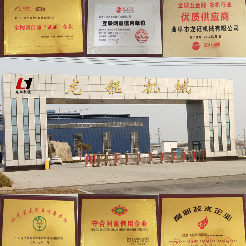 _好用手提挖坑机