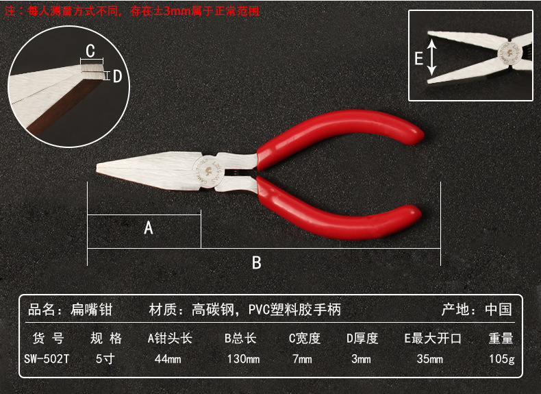 详情页_08.jpg