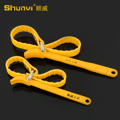 8-inch anti-skid filter wrench, belt-type filter wrench, mobile filter plate, mobile oil wrench, 12-inch filter wrench