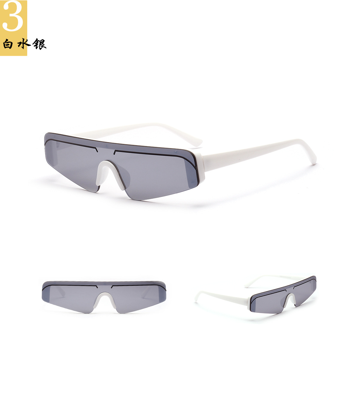 New Fashion Sunglasses Powder Film Frameless Sunglasses Wholesale display picture 4