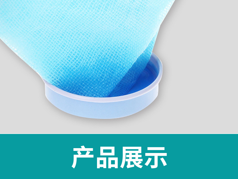 外科纱布敷料详情_12