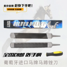 锉;磨头;磨片、切割片