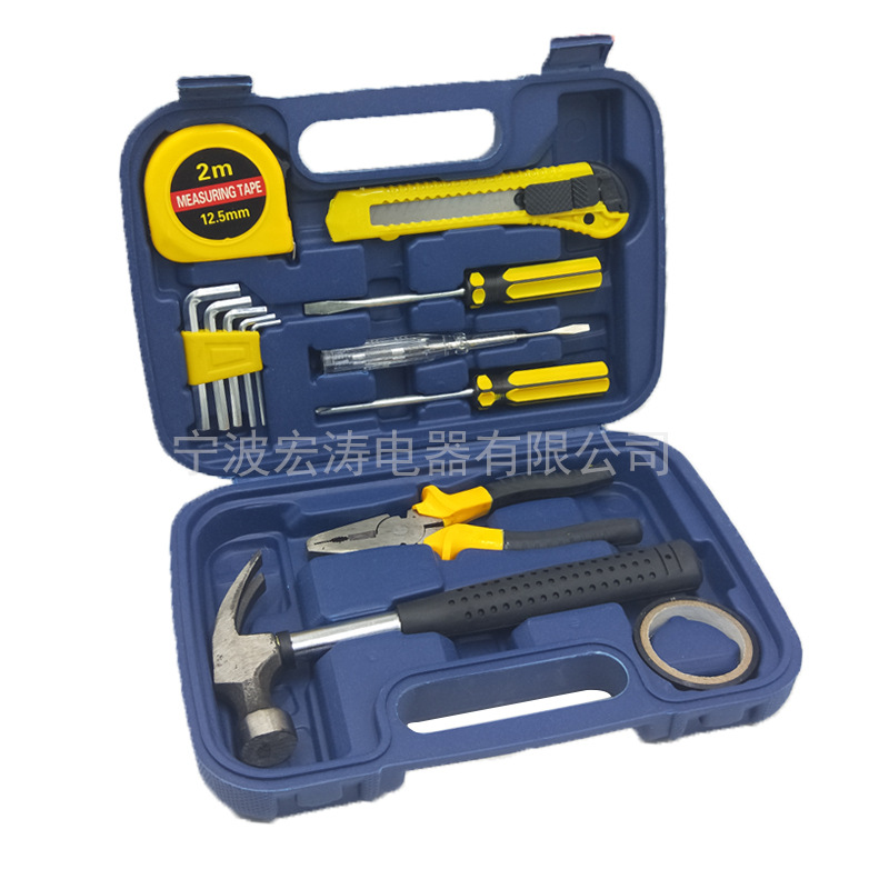9件套家用工具汽车随车工具箱 礼品 赠品工具组套