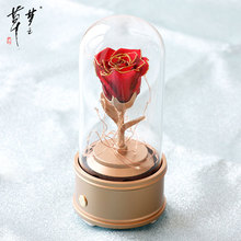 跨境永生花礼盒玫瑰音乐玻璃罩蓝牙音响圣诞情人节礼物亚马逊厂家