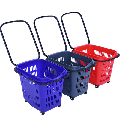 超市购物篮购物车拉杆KTV塑料篮手提篮商场便利店筐子买菜篮带轮