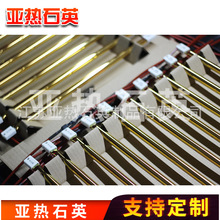 �S���ȡů������ӟ�� 僽���ů���ӟ��w�l���� ʯӢ����늟�