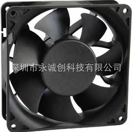 永诚创 YCCFAN 厂家直销 直流 DC 1238 12v 24v 36v 48v散热风扇