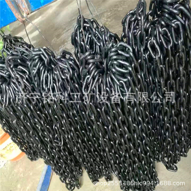 22*86刮板机开口环链条厂家批发 30t连接环 40t刮板机接连环厂家