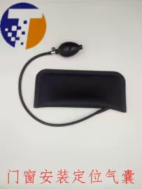 其他橡胶气囊;聚氨酯橡胶;汽车用气囊