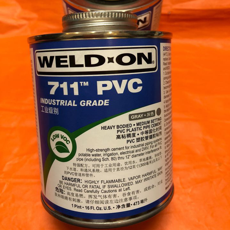 UPVC胶水 IPS 711 PVC化工管道胶粘剂 粘结剂 WELD-ON 946ML/桶