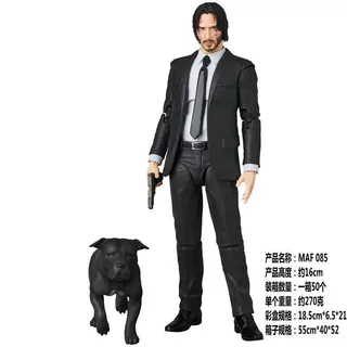 疾速追杀2 MAFEX 085 070 MAF 约翰威克 6寸 可动人偶手办