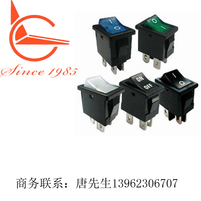 R9D2KKFT00F10-D四脚船型开关带档板