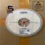 热销rj1210-5贴片电阻