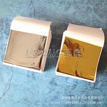 ���y�����֙C������diy���z���ϟ��Ҹ׷�����ʷ�Rķ���