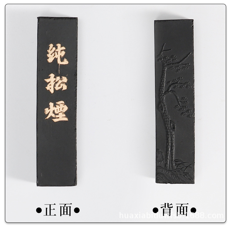 探索胡开文墨条：传统与现代交织的艺术瑰宝