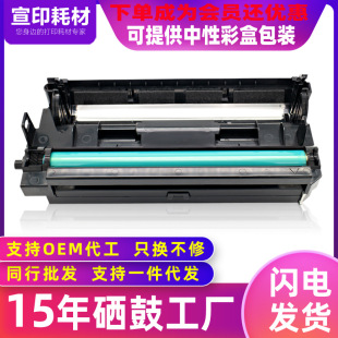 �m�������KX-FA84E����FL513 613 FLM668CN 653 678 663CNī�ۺ�