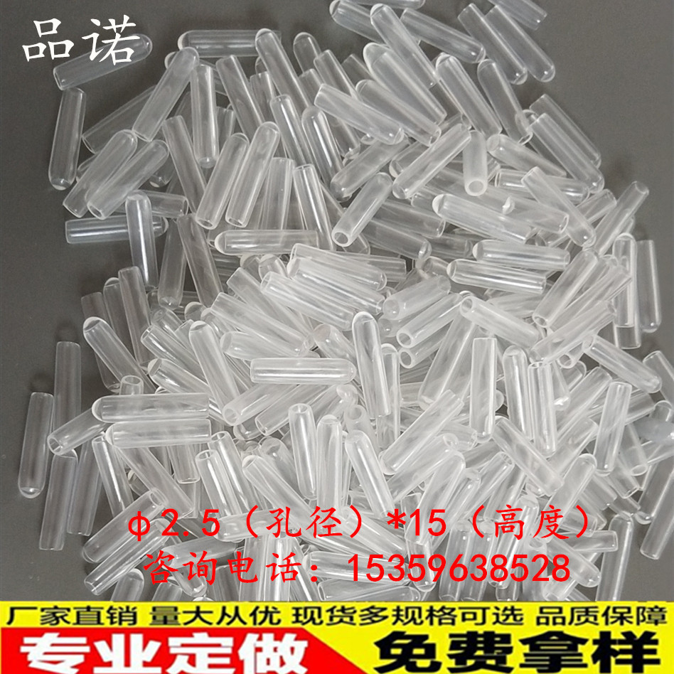 IMG_20190813_155453_副本