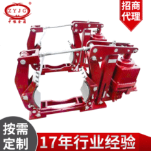 �����Ƅ��� BYWZ9-300/E80��ʽ�Ƅ��� 1140v����ú�V���Ƅ���