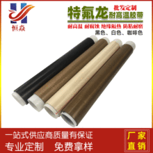 طz Fz ڙCo늽^ĥճ͸ߜz