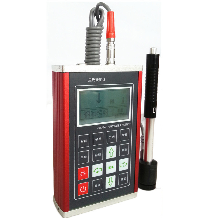 硬度计NDT220∣金属壳硬度计∣便携式硬度计- 耐用