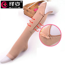 跑步户外运动压缩袜 瘦小腿塑形带拉链压力袜 中筒静脉袜循序减压