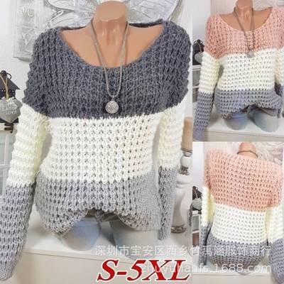2019wish2 Large Ladies fashion Long sleeve Complexion Ladies sweater Autumn and winter Knitted sweater