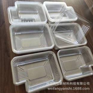 ��ݮ�бPˮ����ʮ��һ���ҹ�ľ���ݮ�\ݔ���b��ݮ�� ͸�����b��