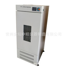 Һ������ʽ����΢����a����U�����B�� �؜���U�C �������S