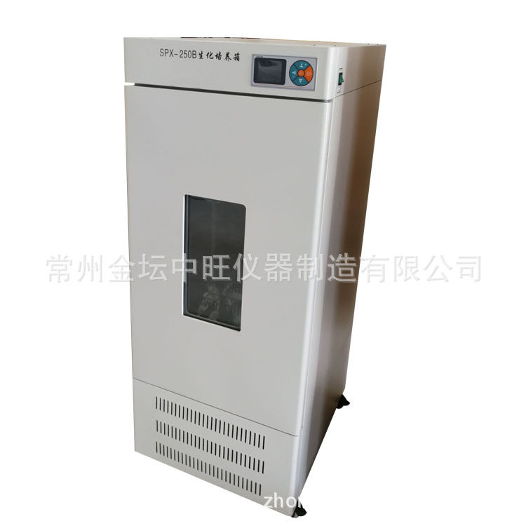 常州中旺250L 立式光照培养箱 微生物组织试验箱 保存柜厂可订制