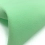 新品清洁精密超细面料