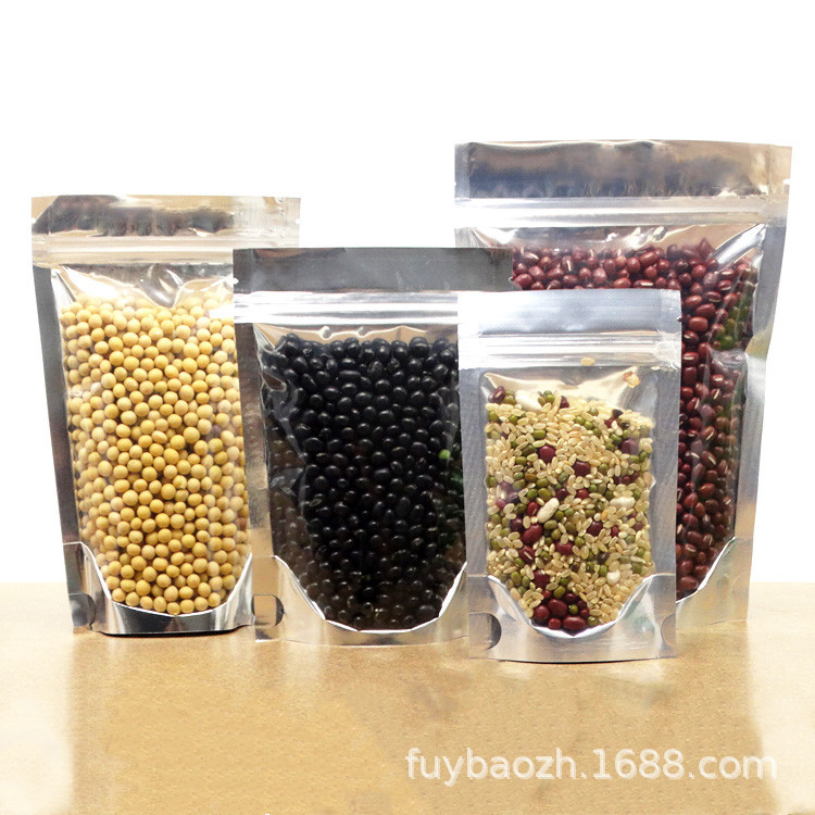 阴阳镀铝自立自封袋风琴封口袋 自封袋 透明包装袋 饰品包装袋