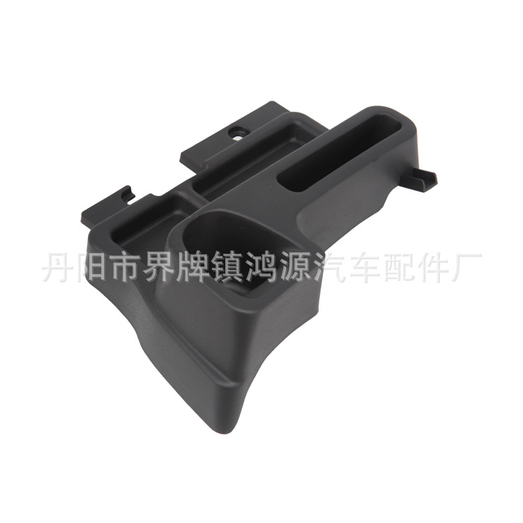 Landcooluze sostenedor de taza de agua caja de almacenamiento LAND CRUISER LC70 LC71 LC76