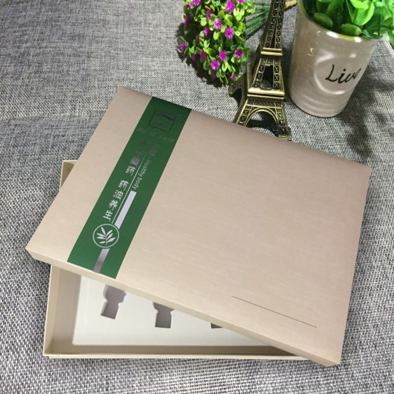 包装化妆品盒定做 美容护肤产品套盒 香水瓶装精油礼品盒订制